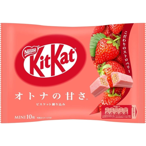 Батончики Японский KitKat Japanese Mini Chocolate Bar Strawberry Клубника и Йогурт 10шт