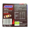 Упаковка батончиков Snickers Triple Treat Fruit & Nut Chocolate Bar Сникерс 4х32гр