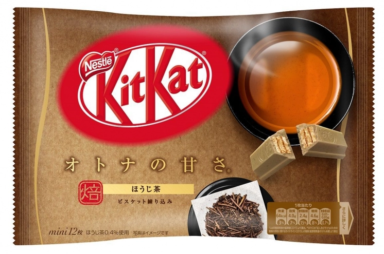 Набір батончиків Kit Kat Японія Смажений чай Ходжича 12шт