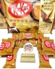 Набір батончиків Kit Kat Японія Смажений чай Ходжича 12шт