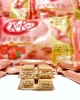 Батончик Kit Kat Японія Малина 1шт