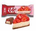 Набір батончиків Kit Kat Mini Moments Dessert 255г