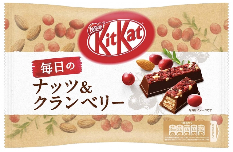 Набор батончиков Kit Kat Япония Клюква и Орешки 15шт