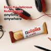Вафельный батончик с ореховой пастой Nutella B-ready 100г