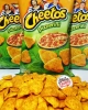 Кукурузные чипсы Cheetos Пиццерини 155г