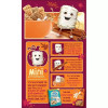 Пластівці для сніданку Kellogg's Frosted Mini Wheats Pumpkin Pie Spice Cold Breakfast Cereal 623г