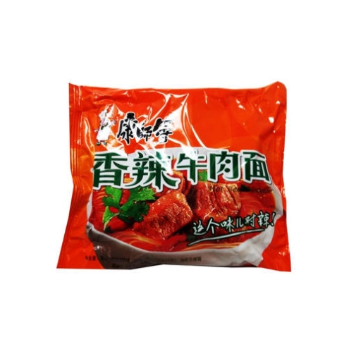 Лапша Рамен Master Kang Noodle Spicy Hot Beef быстрого приготовления (Острая) 100г