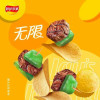 Чіпси Lays Stax Sizzled Barbecue