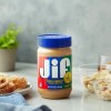 Арахисовая паста JIF Extra Crunchy с кусочками арахиса 454г