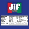 Арахісова паста JIF Extra Crunchy зі шматочками арахісу 454г