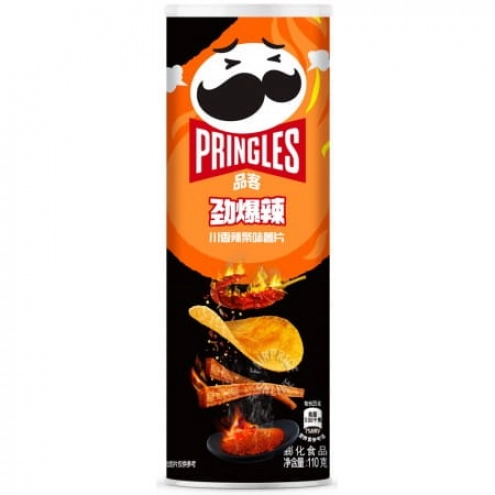 Чіпси Pringles Scorchin Spicy Strips