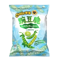 Китайские чипсы Cheetos Crispy Peas Lime Хрустящий горошек с Лаймом 68г