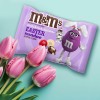 Драже M&M'S Easter Sundae White & Dark Chocolate Пасхальный Ммдемс (белый и темный шоколад) 210 г