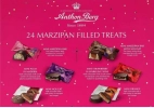 Адвент календарь с марципановыми конфетами Anthon Berg Marzipan Advent Calendar 325г