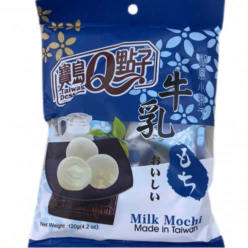 Японские Моти Milk Royal 120г