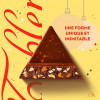 Адвент Календарь с шоколадом Toblerone Advent Calendar 200г
