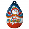 Новорічне шоколадне яйце на ялинку Kinder Xmass 20г