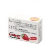 Японская жвачка Marukawa Seika Strawberry Клубника (6 шариков) 6.5г