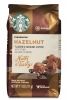 Молотый кофе Starbucks Hazelnut
