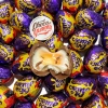 Яйцо Cadbury Крем Egg