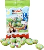 Цукерки Яйця Великдень Kinder Mini Easter Eggs 75г