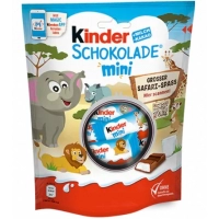Набір цукерок Kinder Mini Schokolade Safari