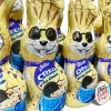 Шоколадний заєць Milka Oreo Easter Bunny 