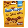 Конфеты Nestle Butterfingers с арахисовой пастой 82г