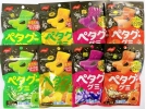 Японские жевательные конфеты Nobel Petagu Gummies Melon Soda Дынная газировка 51г