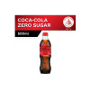 Напій Кока Кола Зеро без цукру Coca Cola Zero Calories PET Bottle 500мл