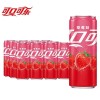 Газована вода полунична Coca-Cola Strawberry China 330мл