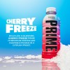 Напиток Prime Hydration Cherry Freeze Вишня 500мл