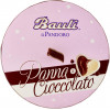 Панеттоне сливки и шоколад Bauli і Pandoro Panna Cioccolato 750г