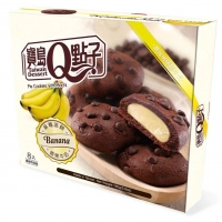 Chocolate Banana Pie Cookies с моти 160г