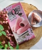 Японські моті Cherry Blossoms Mochi Roll з ароматом Сакури 150г