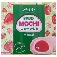 Японские моти Bamboo House Fruit Mochi Strawberry Клубника 140г