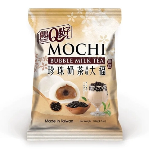 Японські Моті Mochi Bubble Milk Tea Молочний Чай 120г