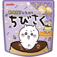 Печиво японське Meito Chibisaku Bolo Pudding 42г