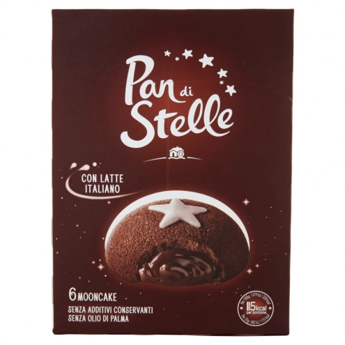 Бисквитное печенье с шоколадом Mulino Bianco Pan di Stelle Mooncake 210г