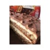 Шоколадный торт Almondy Daim с миндалем и карамелью 400г