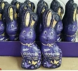 Шоколадный заяц Milka Darkmilk Easter Bunny