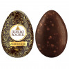 Шоколадное яйцо Ferrero Rocher Osterei Zartbitter 100г