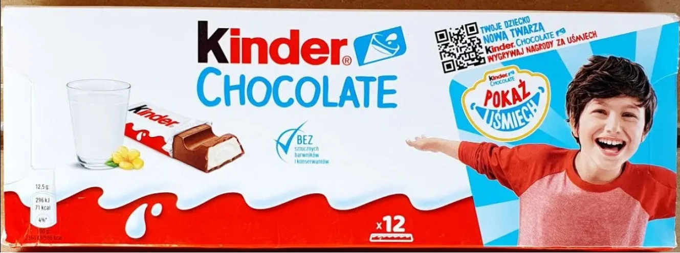 Kinder Шоколад 100г
