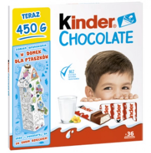 Kinder Шоколад 450г 
