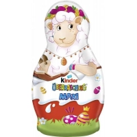 Шоколадная фигурка с игрушкой Kinder Maxi Pink 140г 