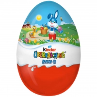 Огромное яйцо Kinder Surprise XXL Marvel 220г 