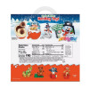 Набор яйцо Киндер 6 шт Kinder Joy Holiday Toy (в коробке)