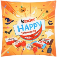 Набір шоколадних солодощів Кіндер Хелловін Kinder Halloween Happy Moments 231г