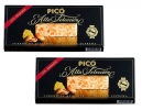 Нуга преміум якості Pico з медом і мигдалем Іспанія 200г