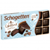 Шоколад Schogetten Caketime a la Mocha Tarte (по 28/02/23)